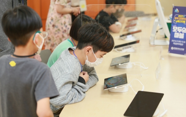 모두의마블 충청북도 예선전. (사진=넷마블문화재단)