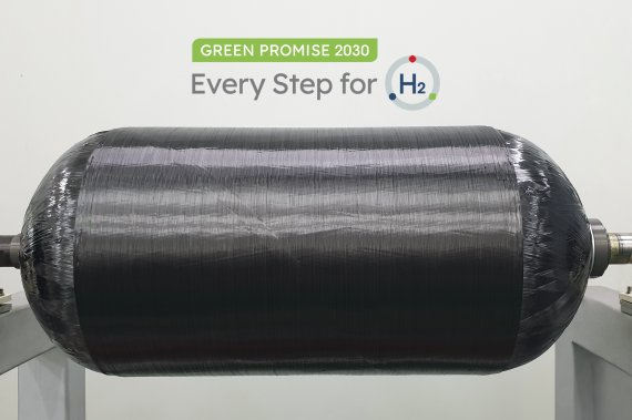 롯데케미칼 수소탱크. (사진=롯데케미칼)