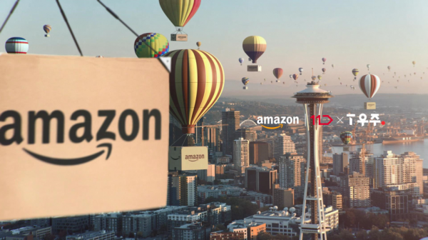 현재 방영중인 '모두의 구독 유니버스, T우주' TV 광고 중 한 장면. (사진=SK텔레콤)