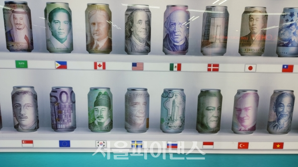 (사진= 서울파이낸스DB)