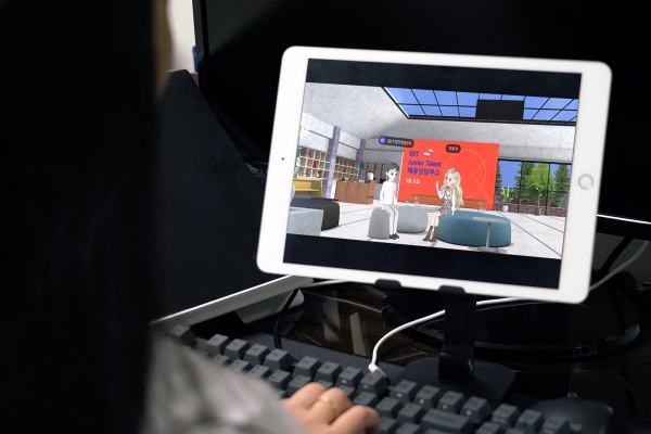 SK텔레콤은 신입사원 채용 과정에 일대일 메타버스 채용 상담을 신설해 취업 준비생들을 위한 소통 채널을 강화한다고 15일 밝혔다. (사진=SK텔레콤)