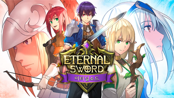게임빌 '이터널소드' (사진=게임빌)