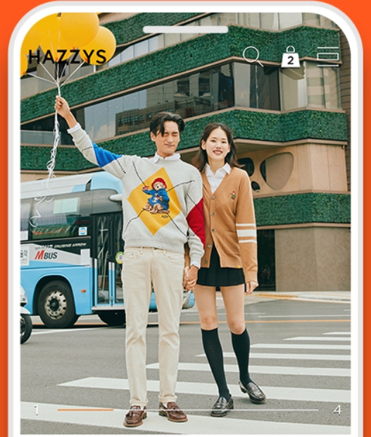 재단장한 헤지스닷컴 홈페이지 (사진=LF)