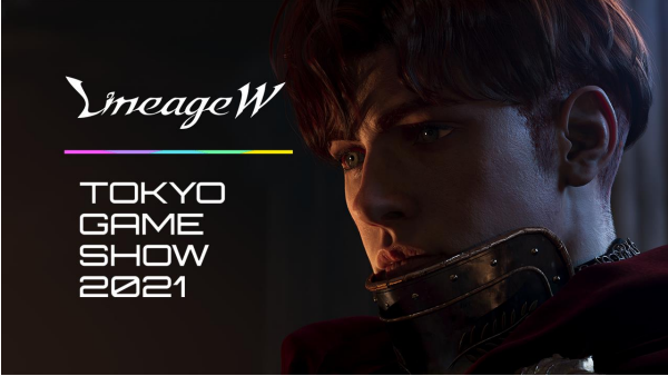 엔씨소프트 '리니지W' (사진=엔씨 재팬 홈페이지 갈무리)