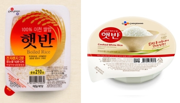 햇반 과거 제품(왼쪽)·현재 제품 (사진=CJ제일제당)