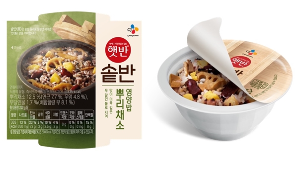 지난 6월 출시된 햇반솥반 뿌리채소영양밥 (사진=CJ제일제당)