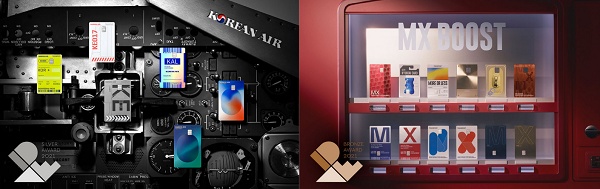 현대카드 '대한한공카드'와 'MX BOOST 카드'. (사진=현대카드)