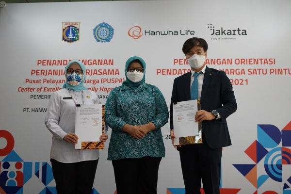 (사진=한화생명)