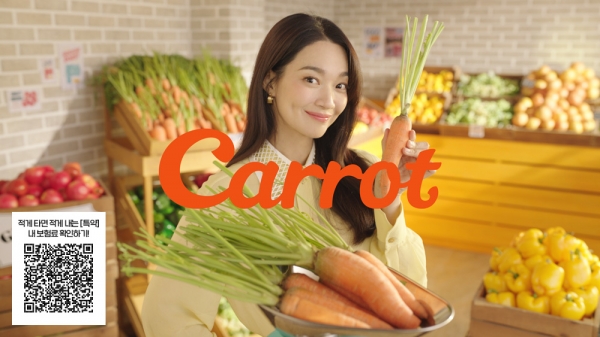 (사진=캐롯손해보험)