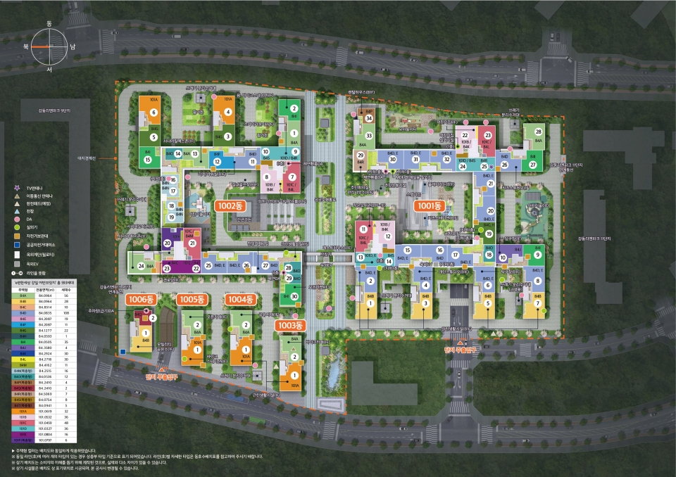 e편한세상 강일 어반브릿지 단지배치도. (사진=DL이앤씨)