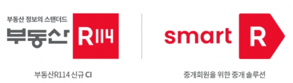부동산R114의 신규 CI. (사진=부동산R114)