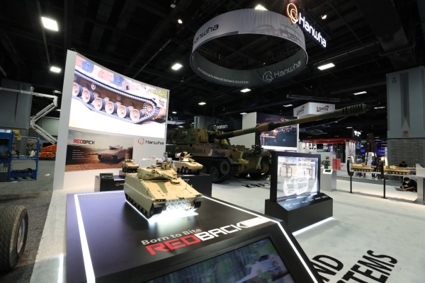 한화디펜스의 AUSA 2021 전시회 부스 (사진=한화디펜스)