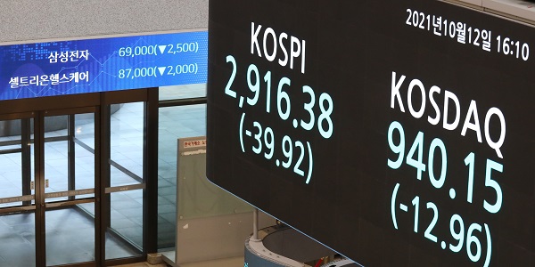 (사진=연합뉴스)