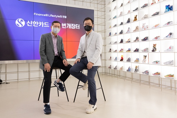 (사진=신한카드)