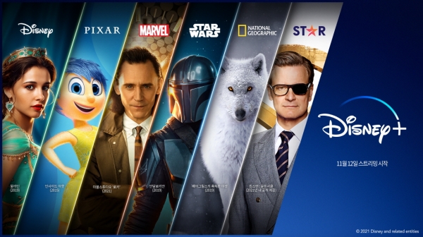 디즈니+ 한국 출시 공식 키아트. (사진=월트디즈니 컴퍼니 코리아)