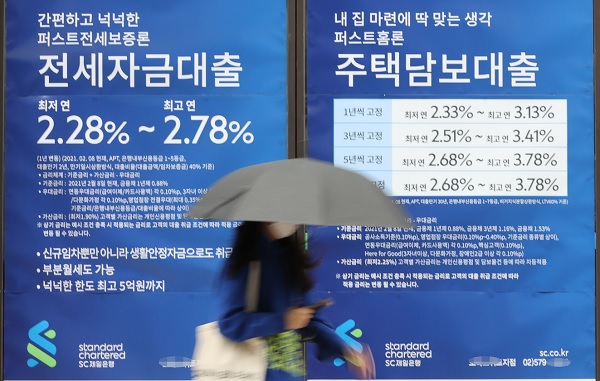 사진=연합뉴스