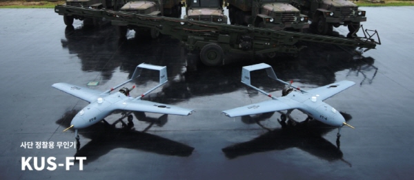 사단 정찰용 무인기(KUS-FT). (사진=대한항공)