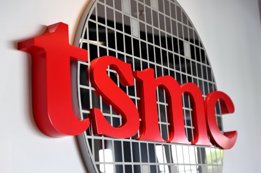 TSMC. (사진=연합뉴스)