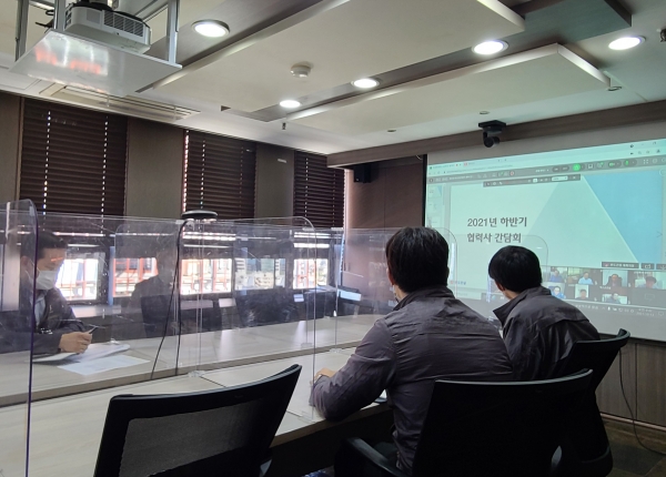 ESG 상생경영 비대면 간담회 모습. (사진=반도건설)