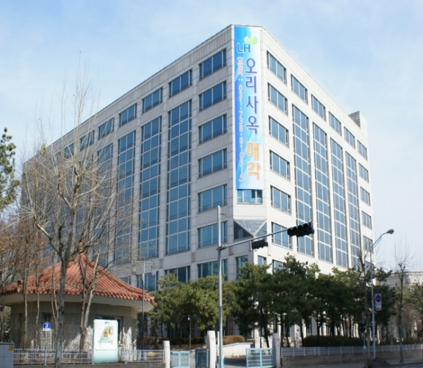 분당 오리 사옥. (사진=LH)