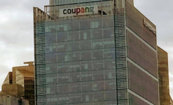 쿠팡 사옥(사진=서울파이낸스 DB)