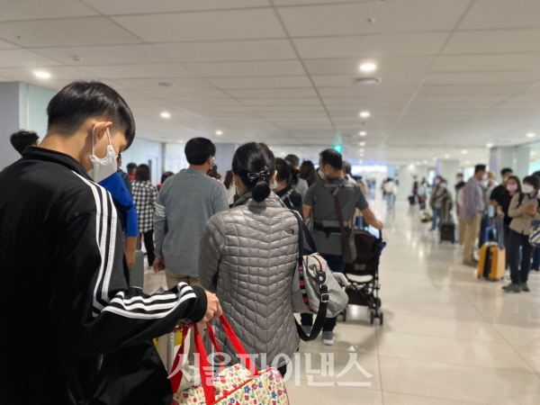 (사진=주진희 기자)