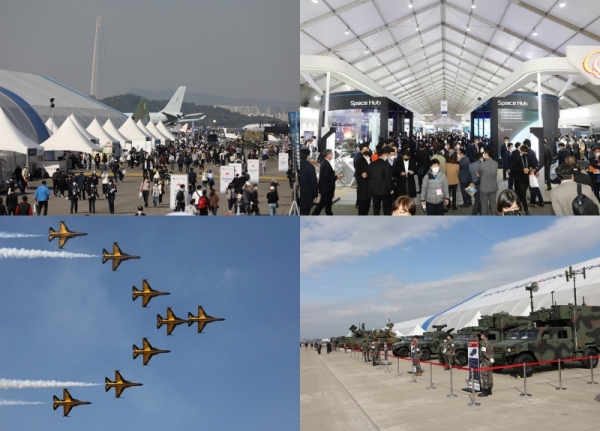 (사진= 서울 ADEX 공동운영본부)