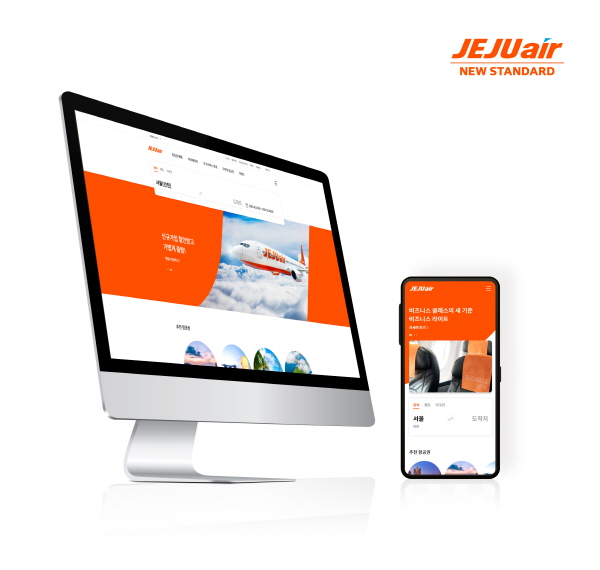 (사진=제주항공)