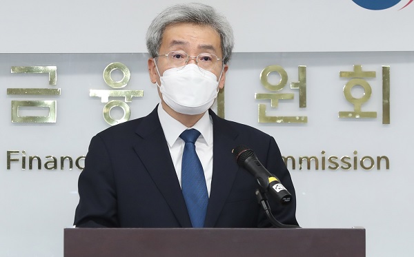 고승범 신임 금융위원장이 31일 취임식에서 모두발언을 하고 있다. (사진=금융위원회)