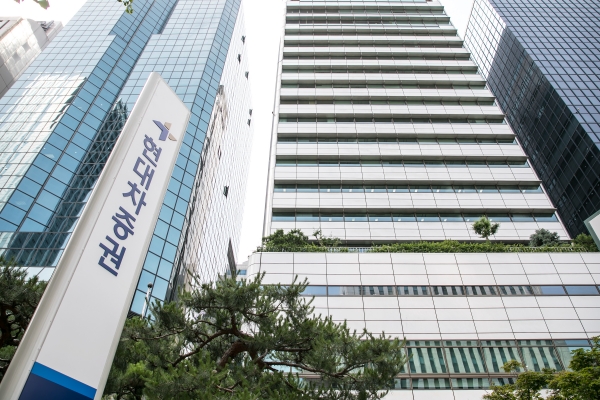 현대차증권 전경(사진=현대차증권)