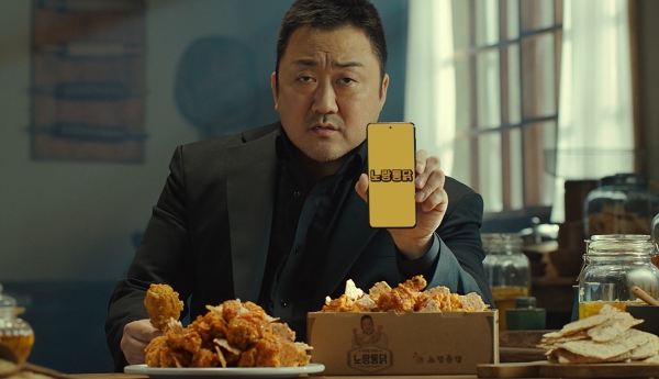 사진=이노션 월드와이드