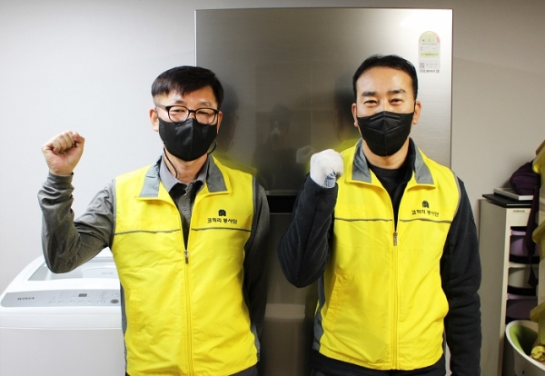 하반기 '행복얼라이언스 주거환경개선 프로젝트' 동참한 전자랜드 코끼리 봉사단이 기념사진을 촬영하고 있다. (사진=전자랜드)