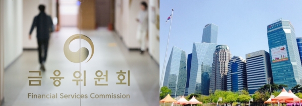 사진=서울파이낸스 DB