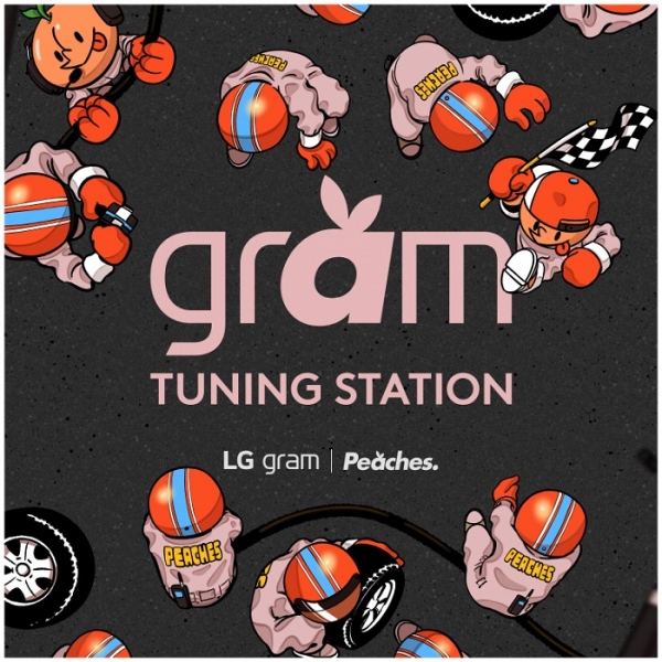 LG전자가 이달 20일부터 30일까지 열흘간 최근 핫플레이스로 떠오른 '피치스 도원(서울 성수동)'에서 'LG 그램 튜닝 위크' 이벤트를 실시한다. 튜닝 이벤트 안내 홈페이지 사진 및 고객들에게 제공하는 SSD 박스이미지. (사진=LG전자)