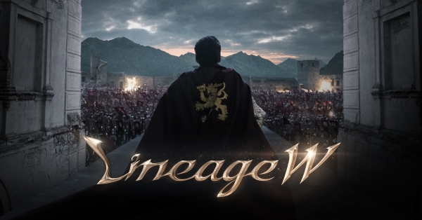 사진=엔씨소프트