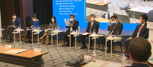 8일 서울 중구 은행회관에서 '2021년 금융동향과 2022년 전망'을 주제로 금융연구원 세미나가 열렸다. (사진=금융연구원)