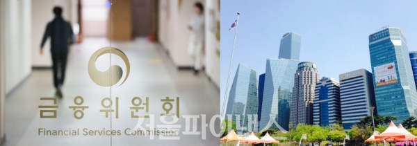 사진=서울파이낸스 DB