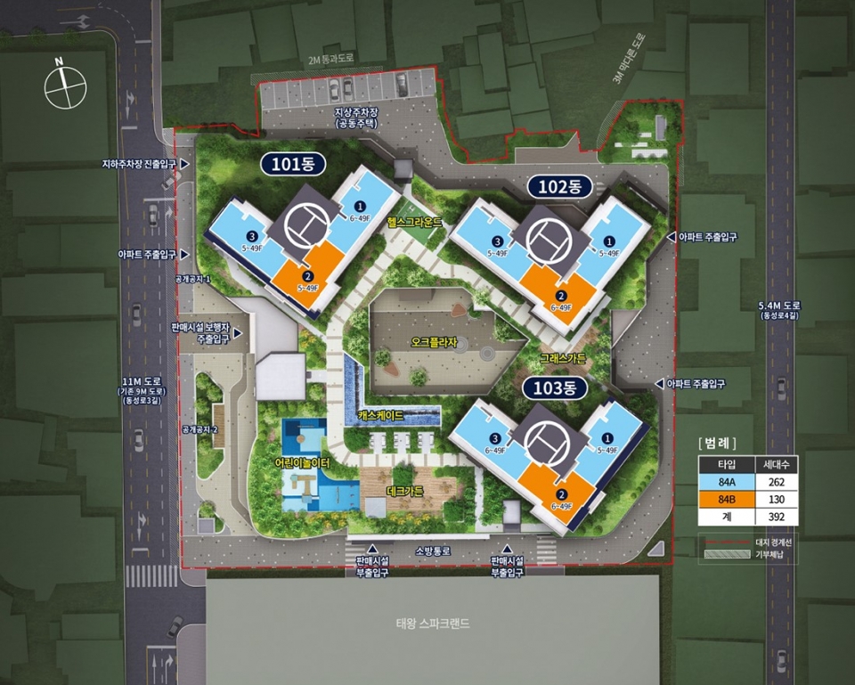 더샵 동성로센트리엘 단지배치도. (사진=포스코건설)