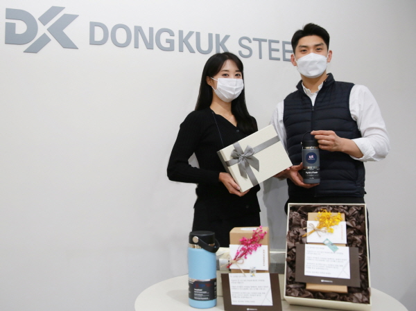 (사진=동국제강)