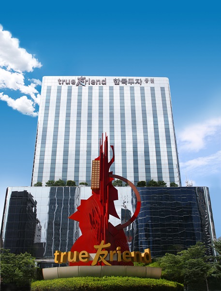 (사진=한국투자증권)