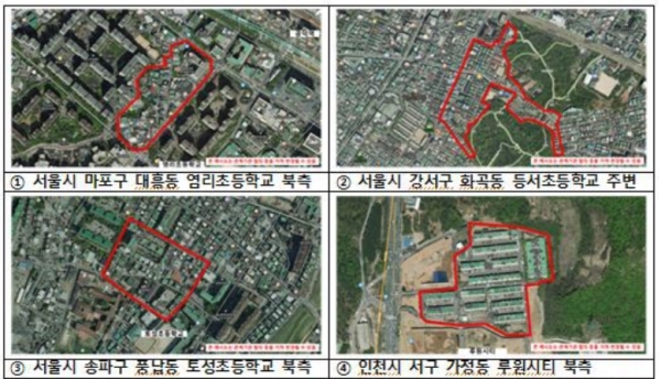 (자료=국토교통부)