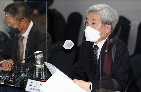 고승범 금융위원장이 17일 서울 중구 여신금융협회에서 열린 여신전문금융회사 최고경영자(CEO) 간담회에 참석해 발언하고 있다. (사진=금융위원회)