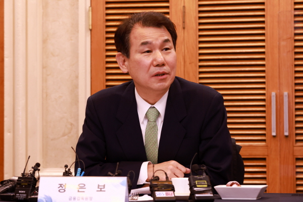 정은보 금융감독원장(=사진=금융감독원)