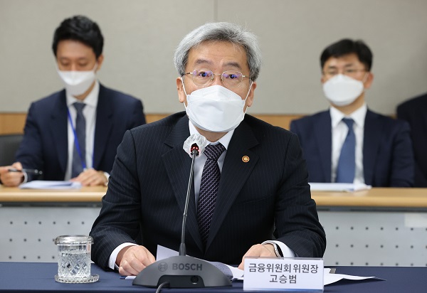 지난 22일 서울 중구 한국프레스센터에서 열린 청년 채무부담 경감을 위한 업무협약식에서 고승범 금융위원장이 발언하고 있다. (사진=연합뉴스)