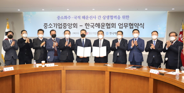 (사진=한국해운협회)