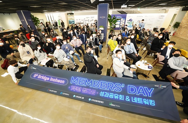 사진=신한금융그룹