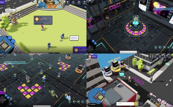 카카오 계열사 온마인드가 제작한 3D 디지털휴먼 '수아' (사진=SK스퀘어)