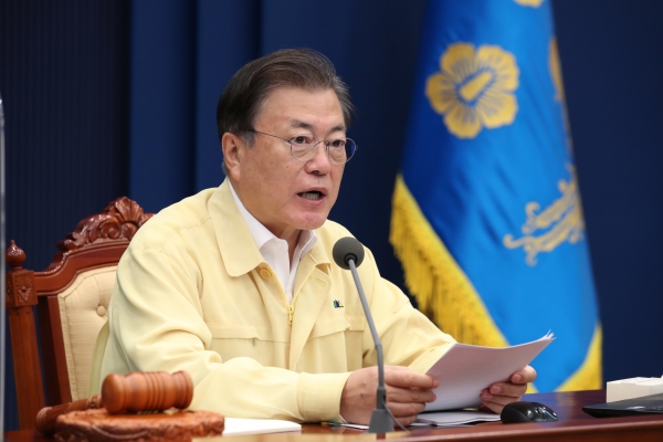 문재인 대통령이 지난달 28일 청와대에서 열린 국무회의에서 발언하고 있다. (사진=연합뉴스)