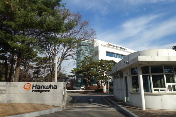 한화인텔리전스 전경 (사진=한화시스템)