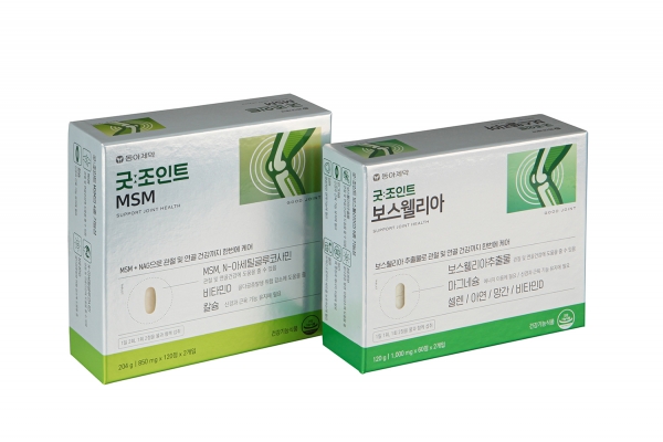 관절 건강기능식품 굿조인트 (사진=동아제약)